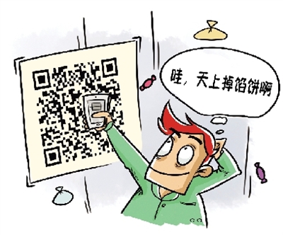 天上掉餡餅了？幾百元甚至幾十元的網(wǎng)站建設(shè)靠譜嗎？
