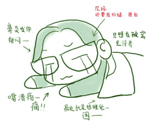 苦逼SEOer如何擺脫企業(yè)高不成低不就的尷尬境地？ 一張配圖